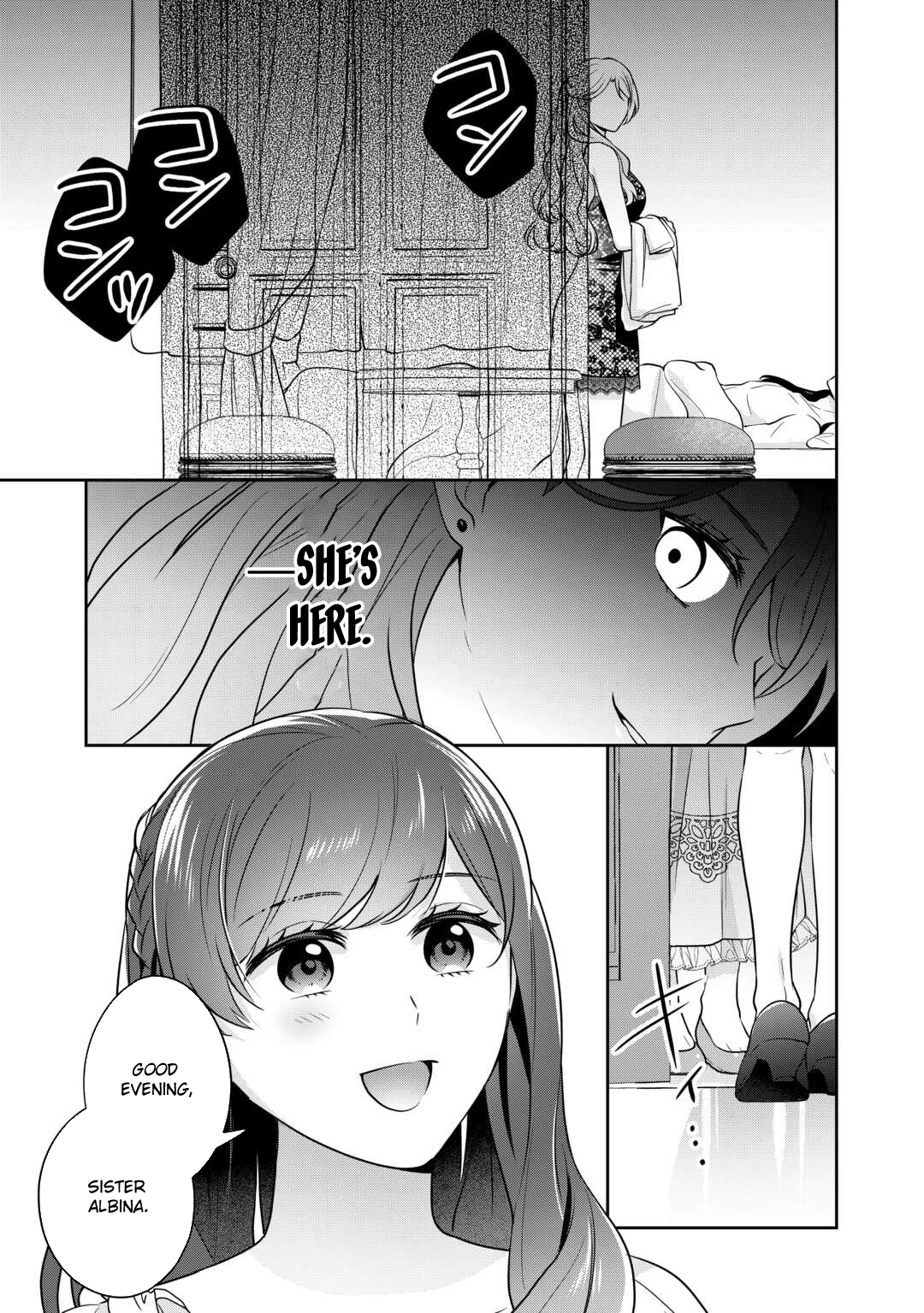 The Unloved Bride Spends Her First Night Alone. Chapter 5 Page 5